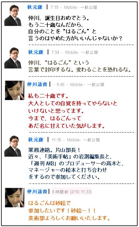1.gif